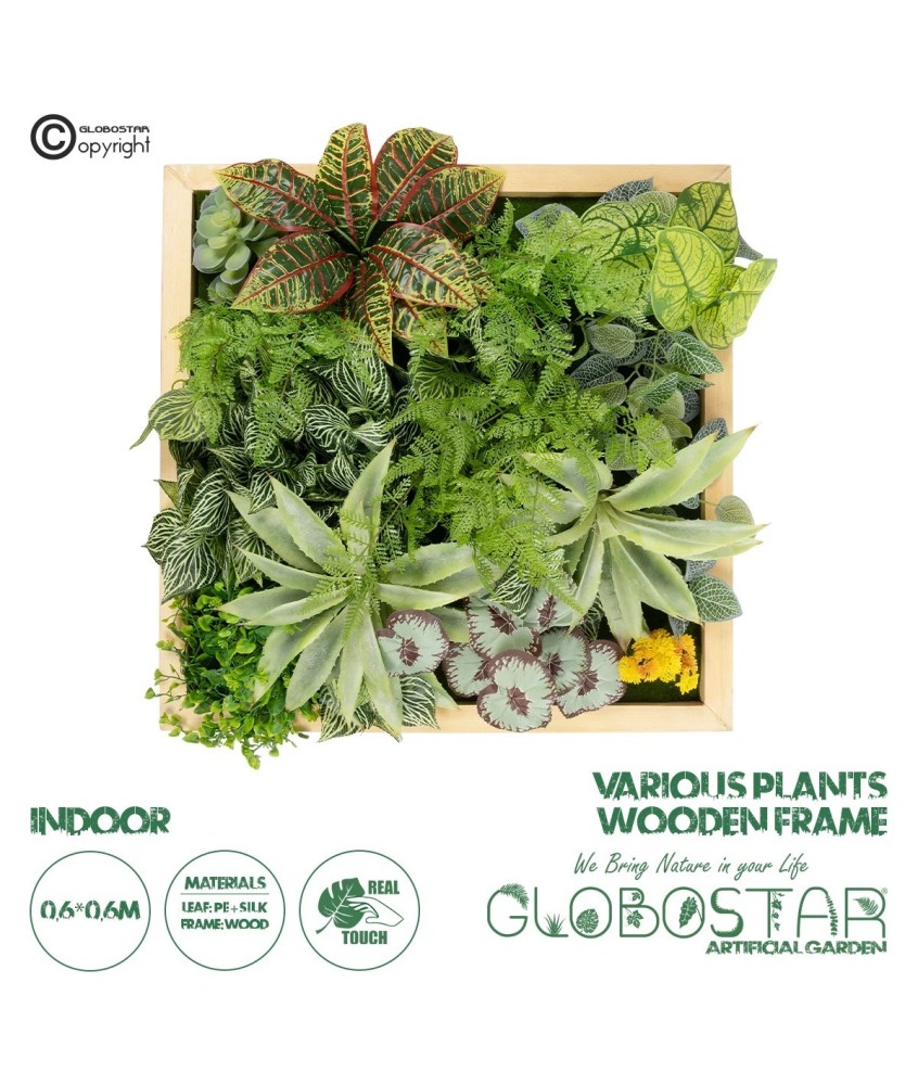 GloboStar® Artificial Garden VARIOUS PLANT 20641 Τεχνητό Διακοσμητικό Φυλλωσιάς σε Ξύλινο Πάνελ - Κάθετος Κήπος Μιξ Μ60 x Π60 x Υ32cm